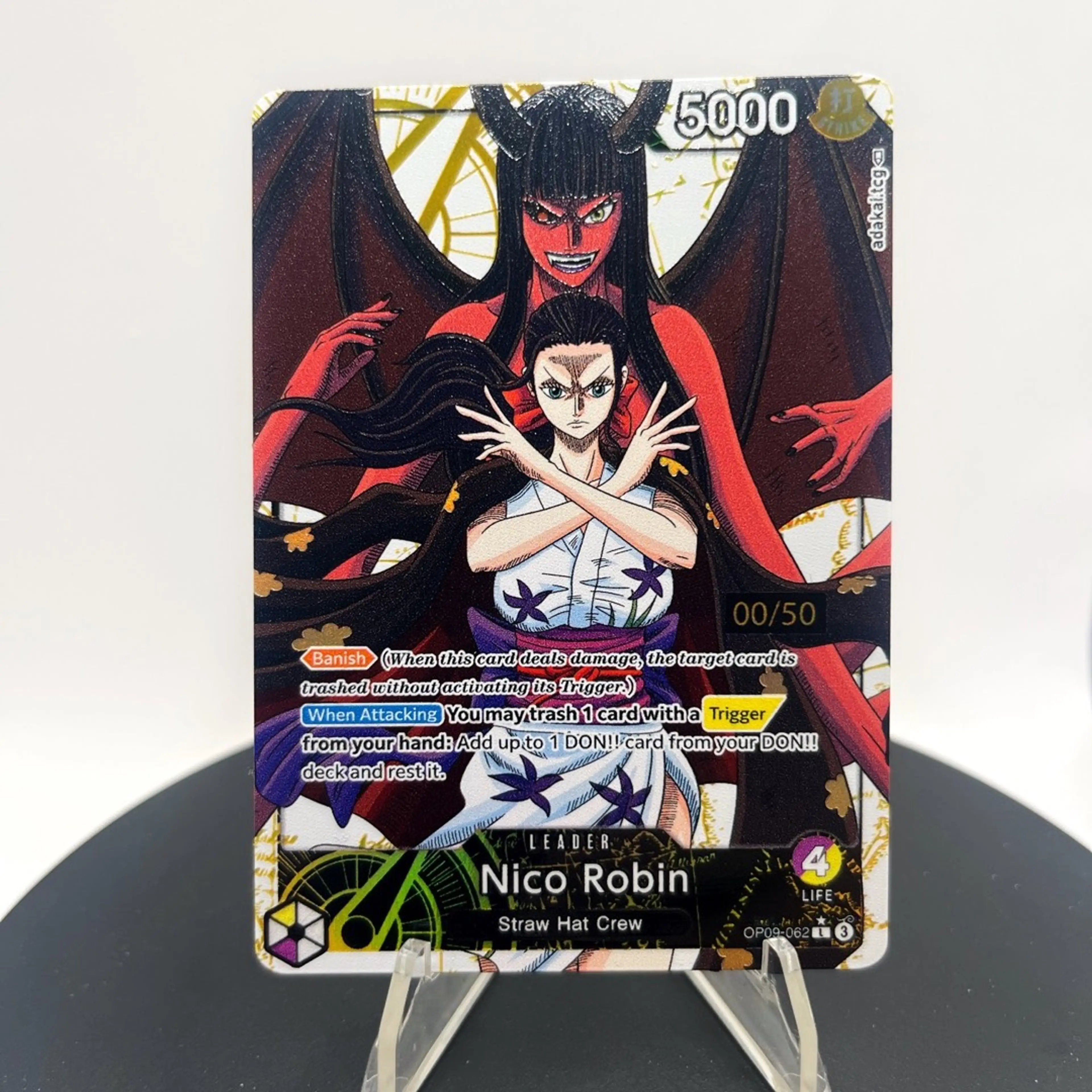 #48 One Piece Break